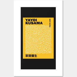 Yayoi Kusama Yellow Lines, Kusama Exhibition Poster, Japanese Wall Art, Canvas Print Poster Design Posters and Art